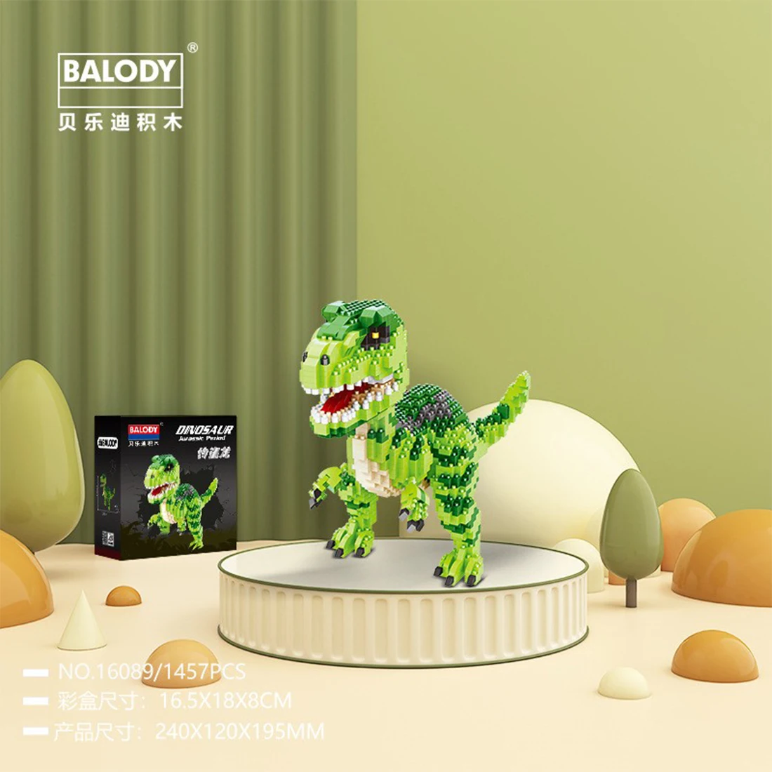 BALODY DIY Dinosaur Mini Building Blocks Tyrannosaurus Rex Velociraptor 3D Model  Micro Bricks Puzzle Figure Toys For Kids Gift