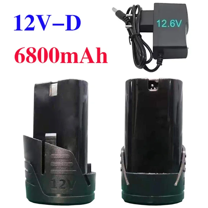2025 Original 12V 6800mAh Electric Tool universal Charging Battery, Electric Screwdriver, Electric Drill Lithium-Ion Battery
