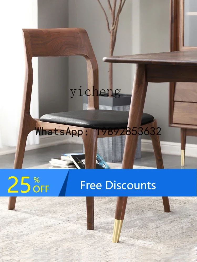

LYY Solid Wood Black Walnut Wooden Dining Chair Home Nordic Backrest Leisure Restaurant Chair