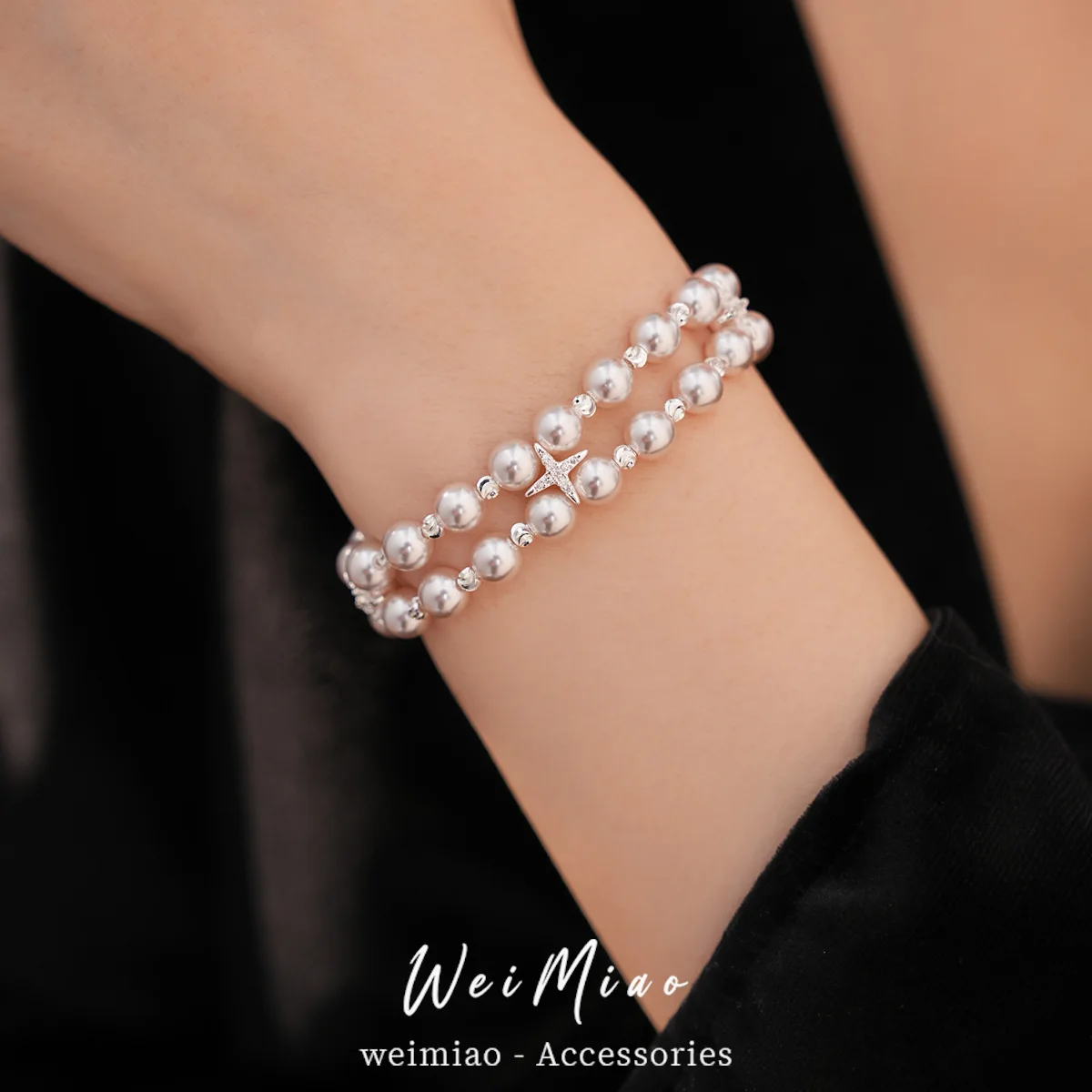 Double Layer White Pearl Bangle Bracelet Sparkling Cross Star Accent Elastic Stackable Hand Chain Elegant Charm Jewelry