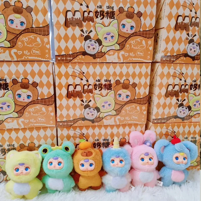 

Genuine Mm Milk Candy Mysterious Vinyl Plush Blind Box Trendy Toy Doll Bag Keychain Pendant Decoration Collectible Surprise Gift