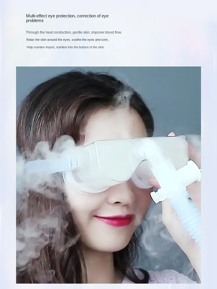 Facial Eye Atomization Fumigation Relieving Eye Protection Beauty Eye Mask Mask