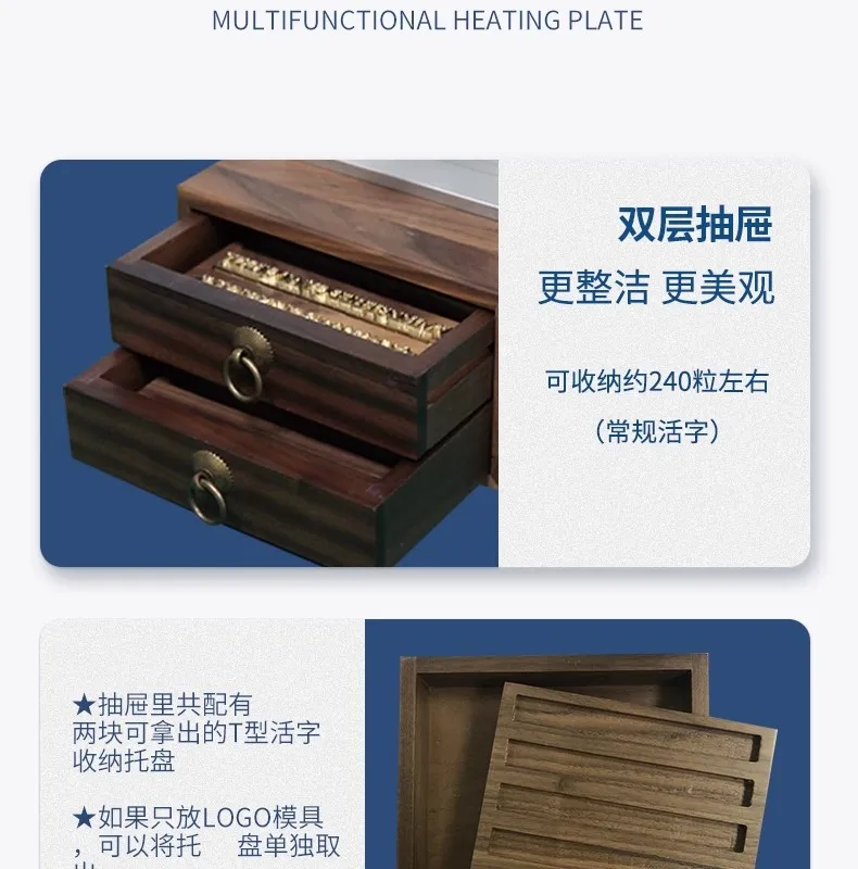 Y  WT-90XT Box type Hot Stamping Machine Handmade Leather Goods Walnut Drawer Type Stamping Machine