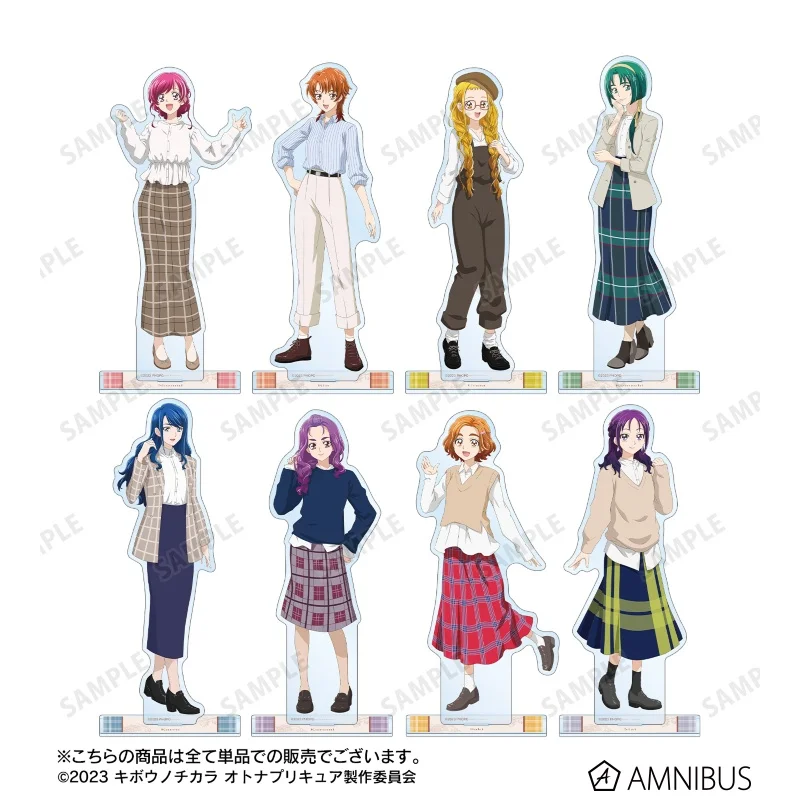 Anime Power of Hope Grown-Up Precure '23 peripheral Gifts Yumehara Nozomi Natsuki Rin Acrylic figure Stand Cosplay Prop Decor