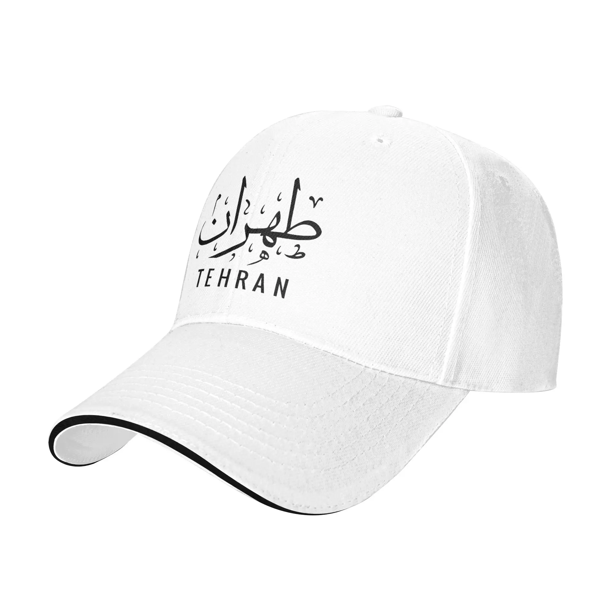 Tehran Iran Persian Calligraphy Sandwich Baseball Caps Casual Polyester Farsi City Iranian Headwear Unisex Adjustable Fit Hats