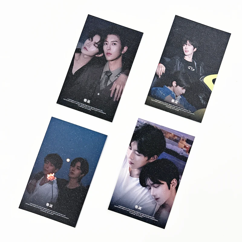 صندوق هدايا الدراما ABO Desire - Huang Xing & Qiu Dingjie Photocards Lomo Cards Postcards & Tickets