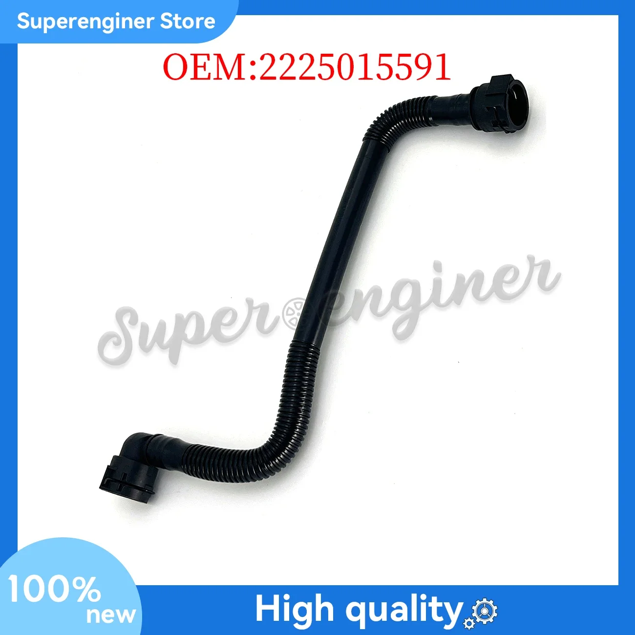

2225015591 Cooling Radiator Components-Reservoir Hose For MERCEDES-BENZ S450