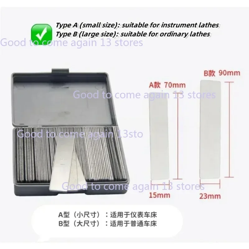 1 Set CNC Lathe Mattress Blade Gasket Welding Turning Tool Machine Gasket Instrument Lathe Turning Tool Holder Gasket