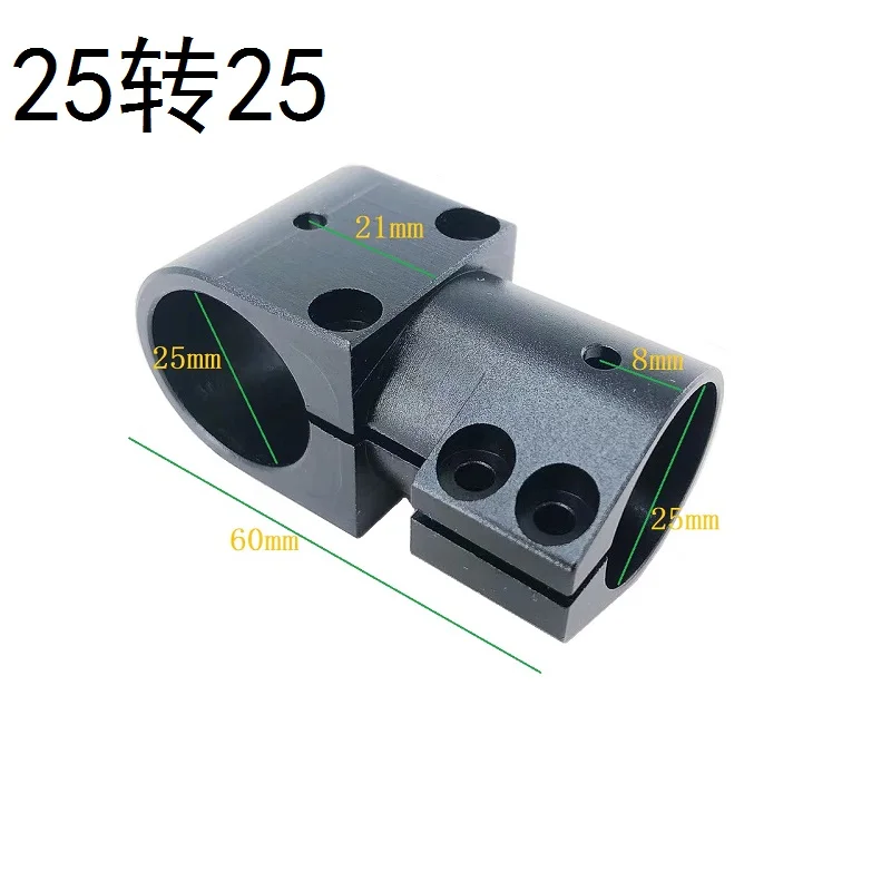 Protection des plantes grand train d'atterrissage de pied UAV multi-rotor t-tee 40 30 tours 25 tours 20 bras accessoires de connexion