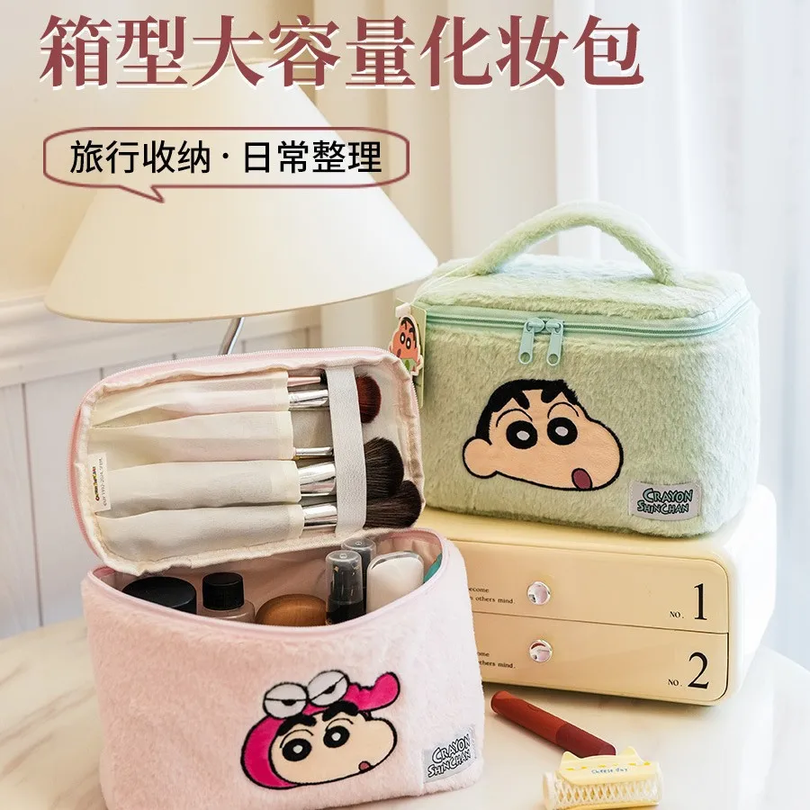 

2026 New Crayon Shin-chan Plush Cosmetic Bag Cute Cartoon Large Capacity Travel Furry Portable Storage Bag