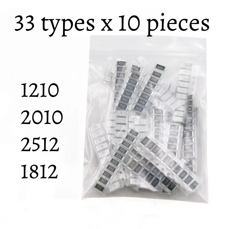Surface mounted resistor package 1210 2010 2512 1812 Large volume commonly used 33 sample packages with an accuracy of 5%