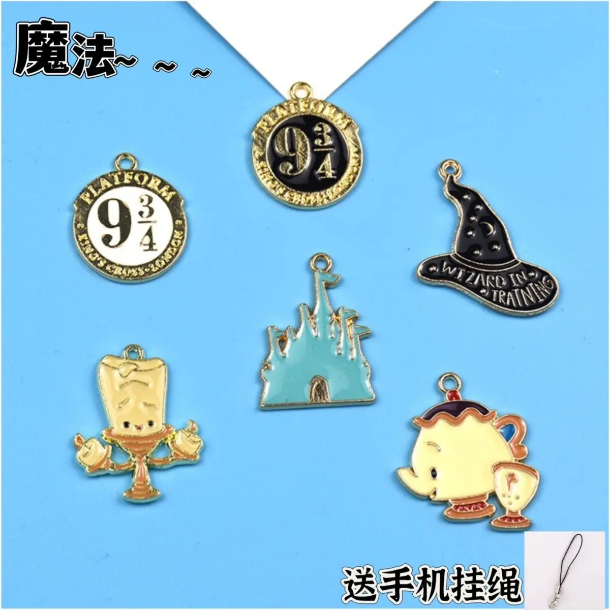 Accesorios de Aleación de Harry Potter para Manualidades, Aretes, Collares y Llaveros con Temática de Sombrero de Mago, Castillo y Plataforma 9 3/4