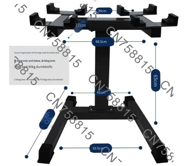 Adjustable dumbbell bracket matching, stainless steel iron size, men's home fitness special electroplating paint