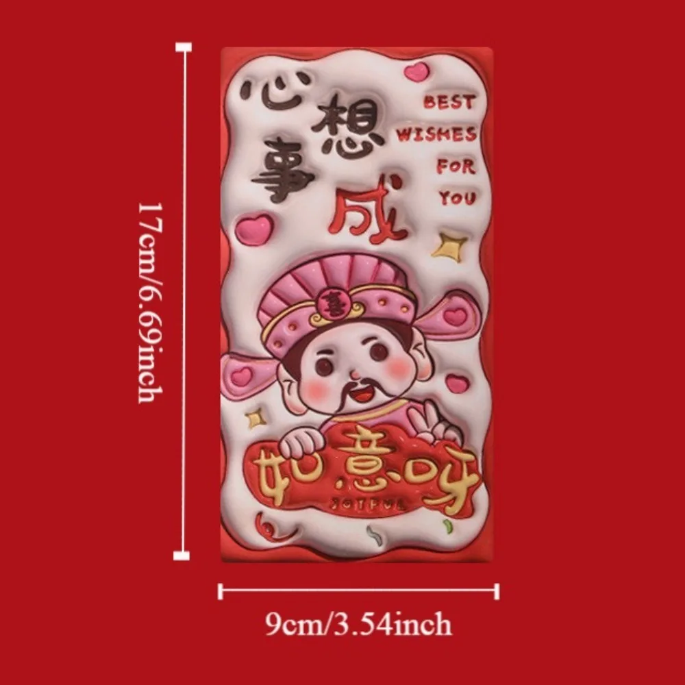 6PCS Chinese New Year Red Envelope Blessing Spring Festival Snake Pattern Money Envelope HongBao Money Bags Lucky Money Pockets