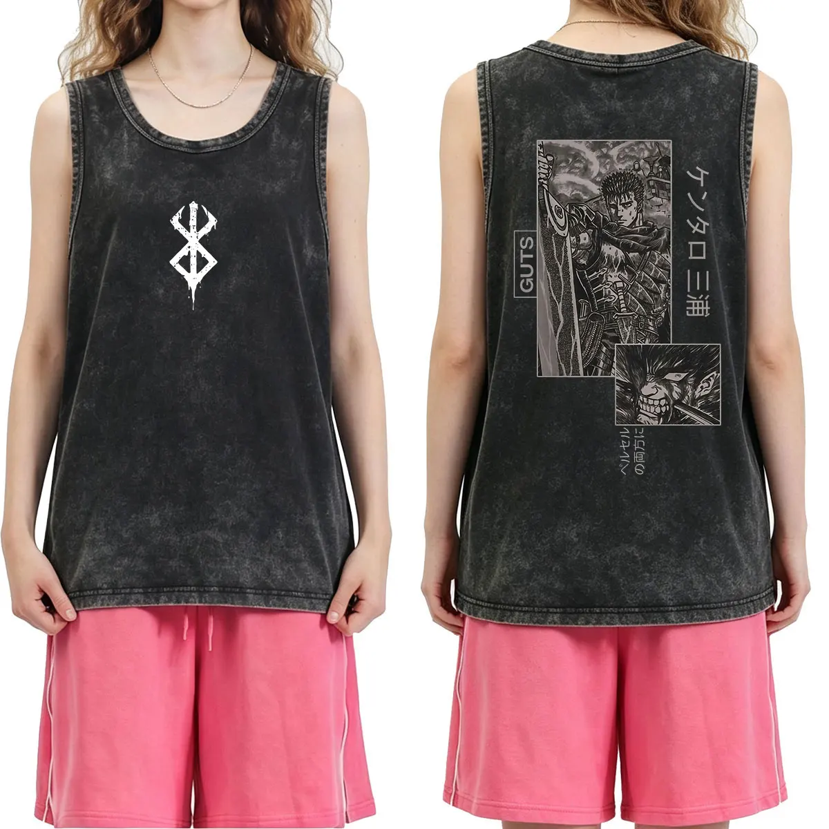 Anime Berserk Guts Griffith Vintage Washed Tank Tops T Shirt Men's Women Clothing High Quality Oversized Sleeveless Vest T-shirt