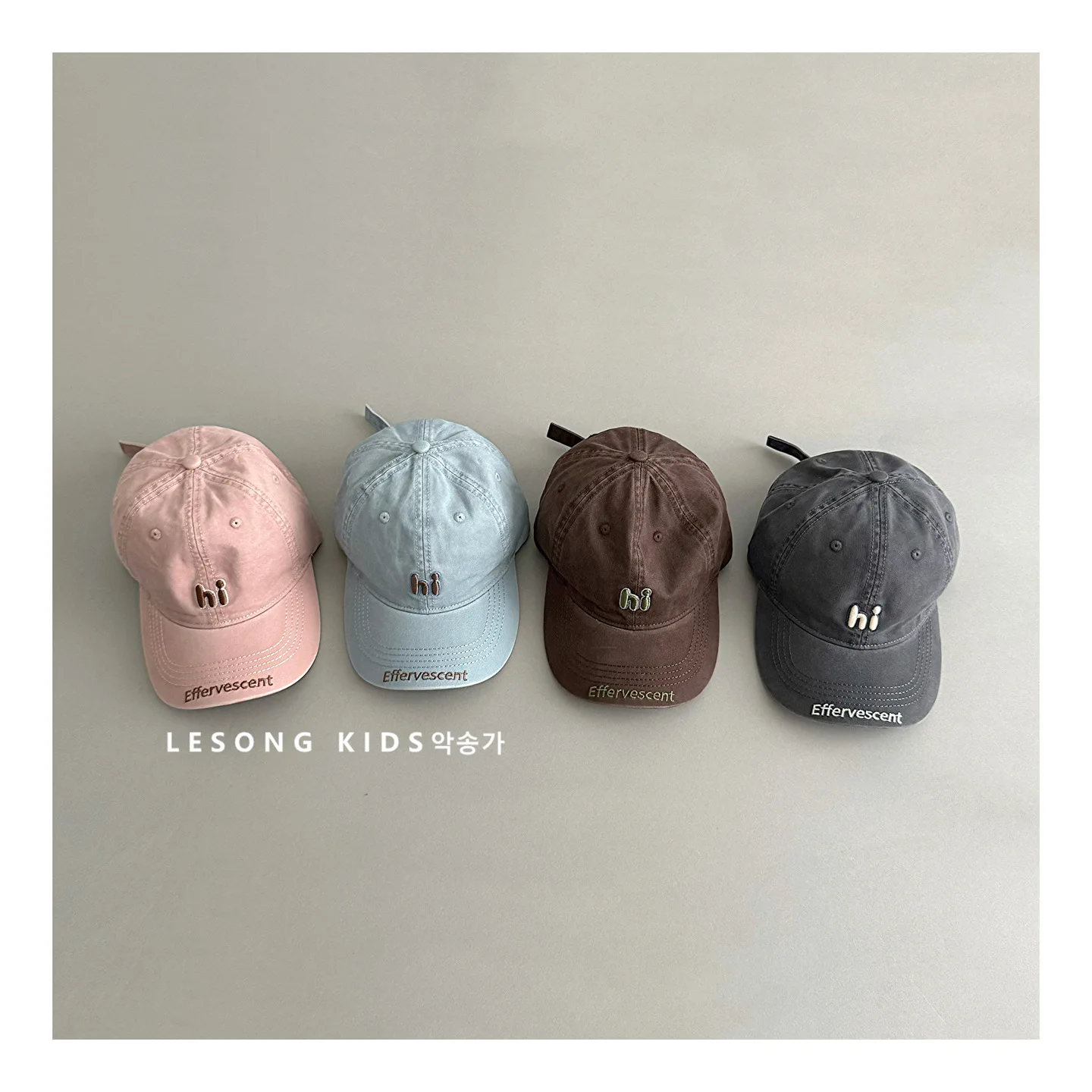 2026 Kids Hats Autumn New Children's Korean Simple Letter Baseball Hat for Boys Girls Solid Color Soft Top Travel Sunshade Hat
