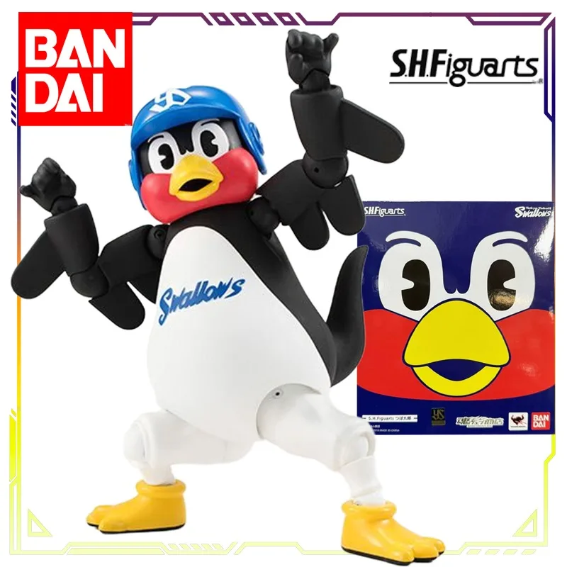 

BANDAI Original S.H.Figuarts Series Yan Jiulang Anime Action Figure Model Toys Movable Model Ornaments Gifts Fo Boys