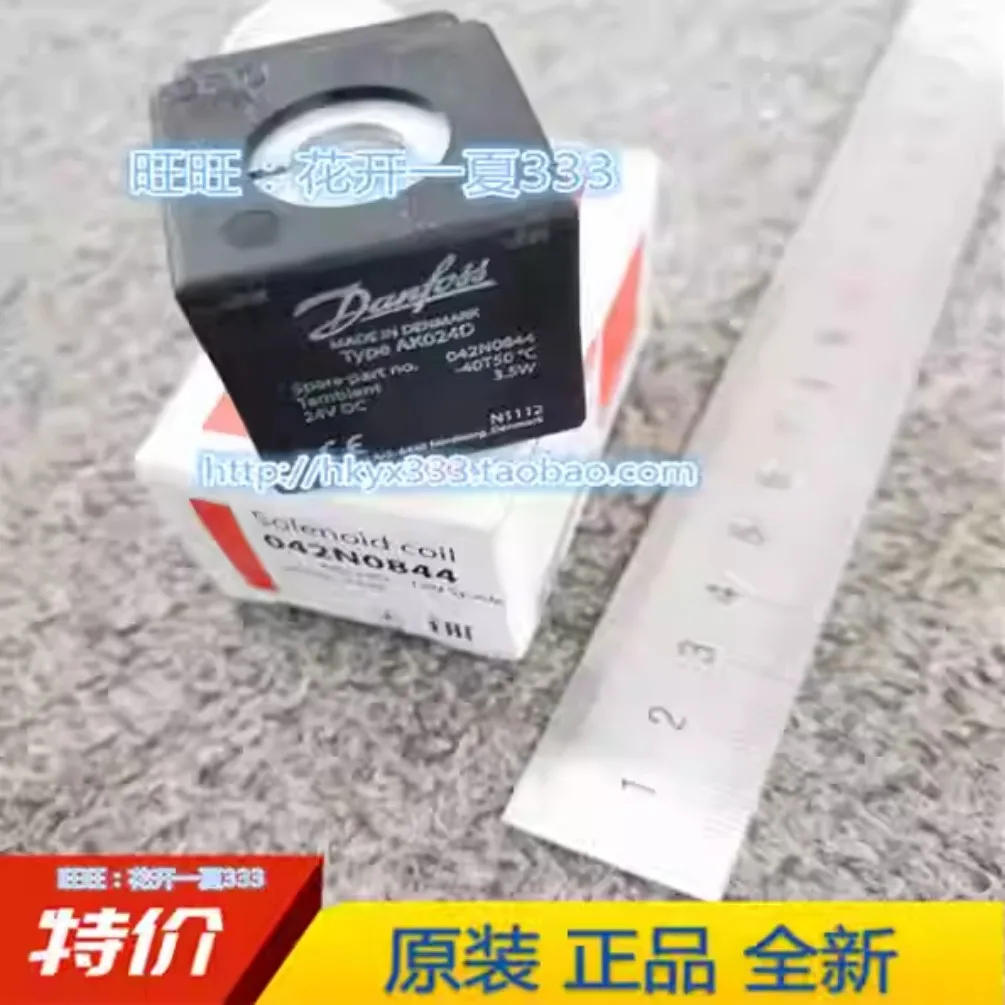 ダンフォスamコイル用新品-042n0843-042n0840-042n0823-042n015600-042n0824-042n0845-042n0841-042n0848-042n0842