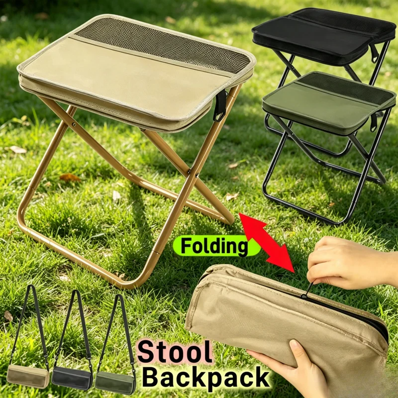 Folding Portable Stool, Shoulder Bag Style for Outdoor Camping Hiking Fishing, Lightweight & Easy Storage