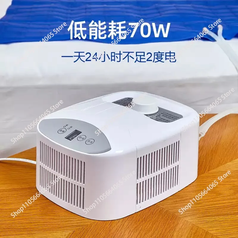 Water-cooled mattress blanket  Plug-in mat Water circulation Household cooling blanket Dormitory 1pcs