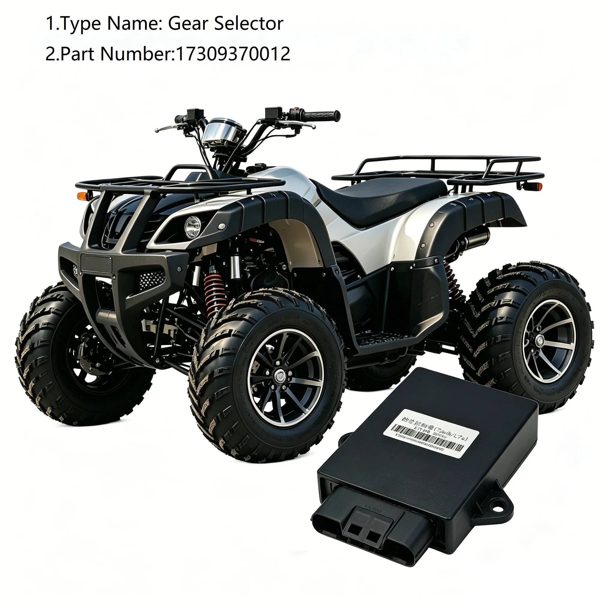Compatible with ODES AODES Pathcross 650, 850, 1000, Liangzi ODES Gear Selector 17309370012