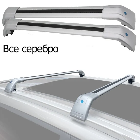 SHITURUI 2Pcs Roof Bars for JAC JS6  Aluminum Alloy Side Bars Cross Rails Roof Rack Luggage