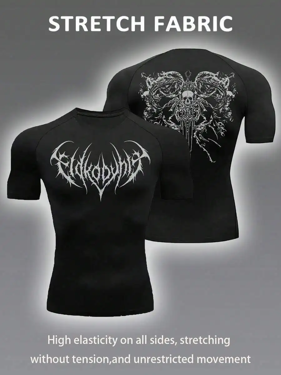 Mens Stretch Fabric Slim Fit Quick Dry Training Top Graphic Print Short Sleeve
