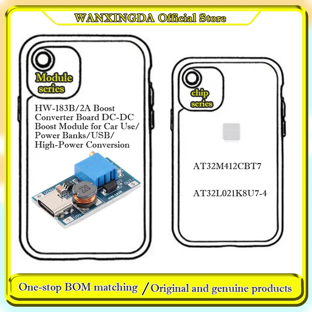 AT32M412CBT7 AT32L0…