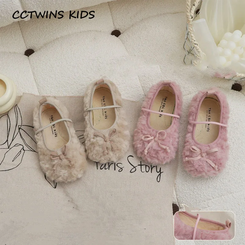 Girls Shoes Winter Kids Sandals Children Brand Fashion Princess Mary Jane Dress Party Ballet Flats Warm Fur Bowtie Soft Sole