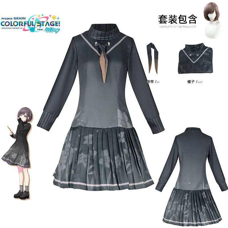 ΠΠ½ΠΈΠΌΠ΅ ΠΏΡΠΎΠ΅ΠΊΡ Sekai Colorful PSJK 3rd Anniversary Yoisaki Kanade Asahina Mafuyu Akiyama Mizuki Shinonome Ena ΠΠΎΡΠΏΠ»Π΅ΠΉ ΠΠΎΡΡΡΠΌ2025 ΠΠ½ΠΈΠΌΠ΅ ΠΏΡΠΎΠ΅ΠΊΡ Sekai Colorful PSJK 3rd Anniversary Yoisaki Kanade Asahina Mafuyu Akiyama Mizuki Shinonome Ena ΠΠΎΡΠΏΠ»Π΅ΠΉ ΠΠΎΡΡΡΠΌ2025