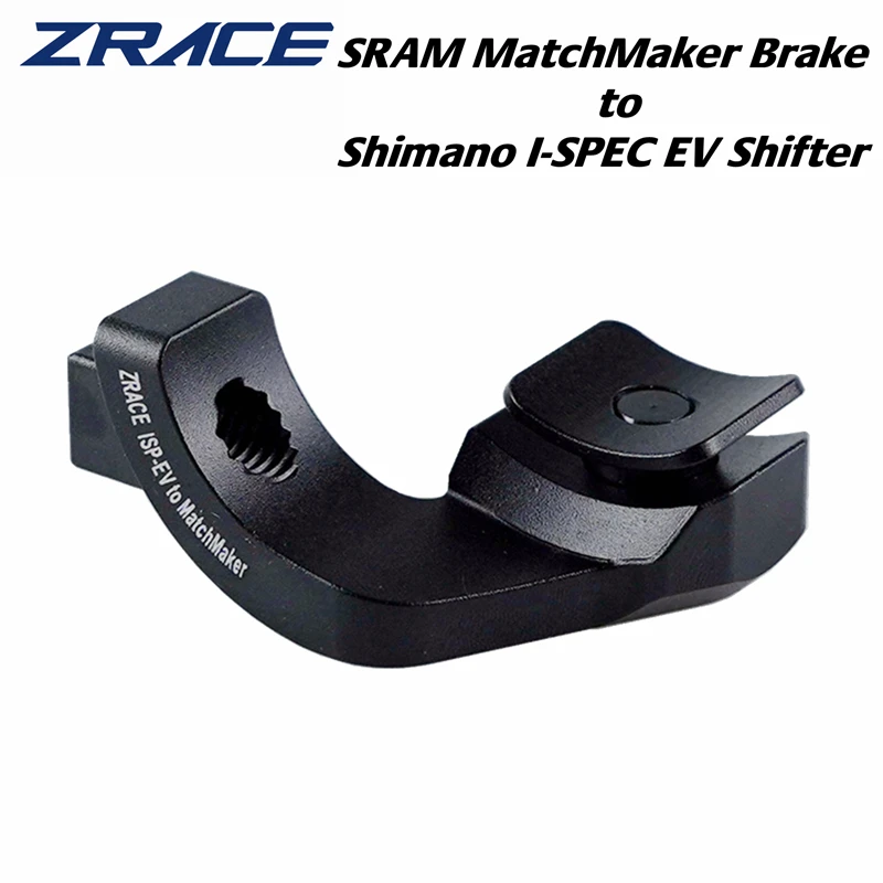 ZRACE ShiftMounts MatchMaker Brake to I-SPEC EV Shifter Adapter, for SRAM MatchMaker shifter mounting to Shimano I-SPEC EV brake