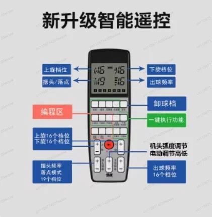 Robot for Table Tennis Serving Robot Machine Full-automatic Programmable Table Tennis Trainer Ping Pong