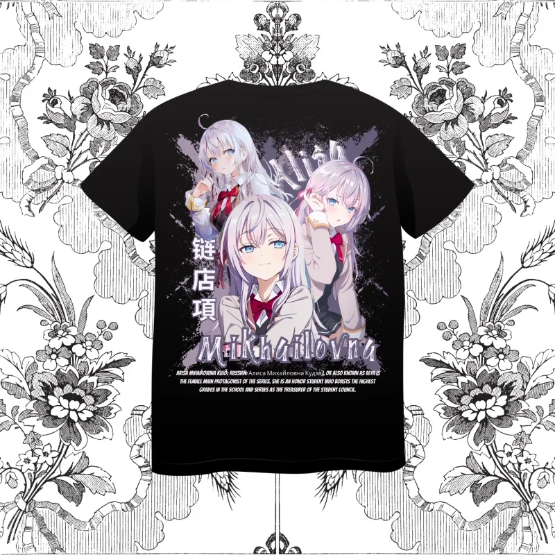 T-shirt Anime ALYA MIKHAILOVNA KUJOU Katun Premium 24s V3 - Tshirt Distro Anime RoshidereBosotto Russia