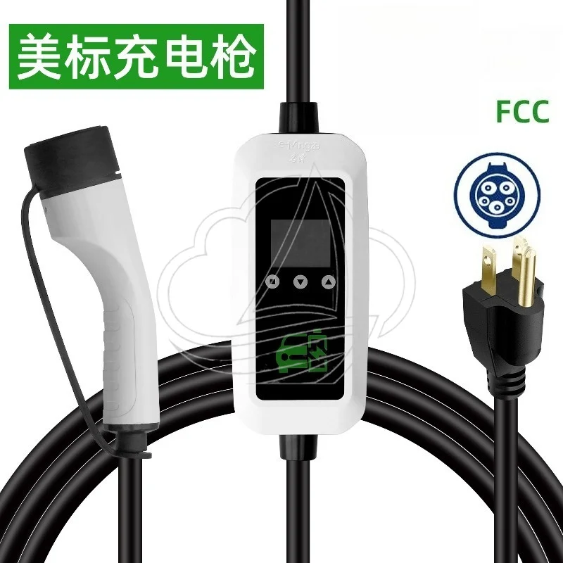 SAE J1772 Portable EV Charger American Standard Mobile Onboard Charging For New Energy Vehicles