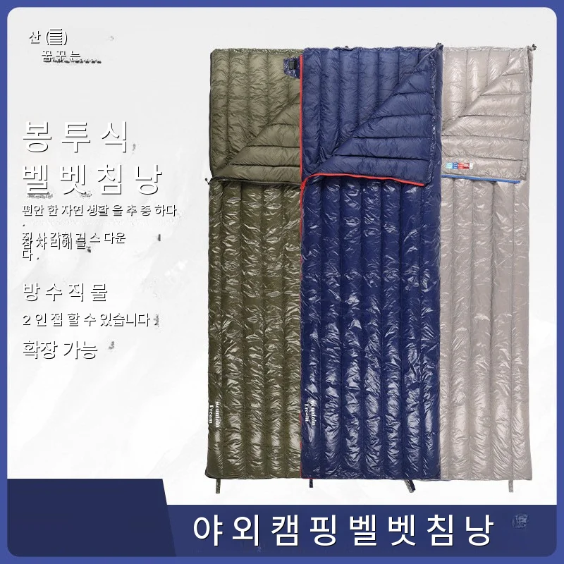 

Camping Backpacking Waterproof Thermal Hiking Hood Mummy Portable Winter Lightweight Rectangular Sleeping Subzero Bag Outdoor