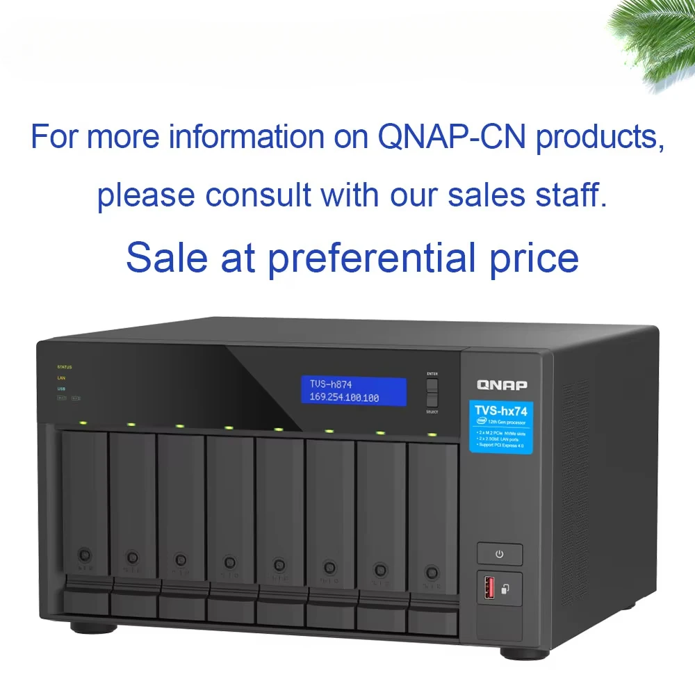 8-створчатый сервер NAS QMAP TVS H874 Studio Enterprise Network Video Storage Server