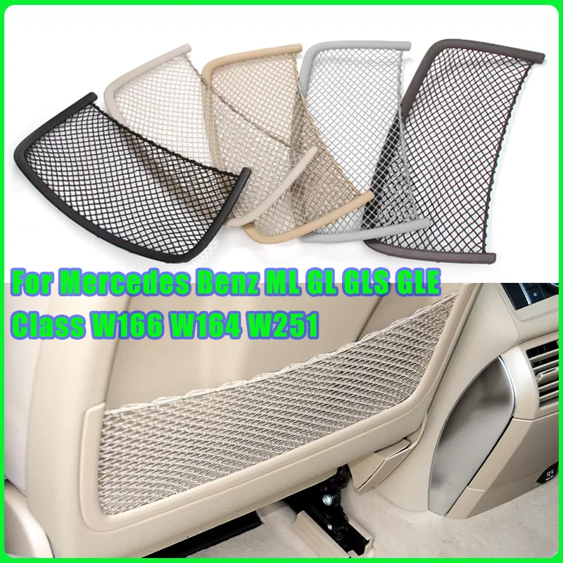 

Сумка для хранения спинки автомобильного сиденья, сетчатая сумка, многофункциональная сетчатая сумка, карман для Mercedes Benz ML GL GLS GLE Class W166 W164 W251