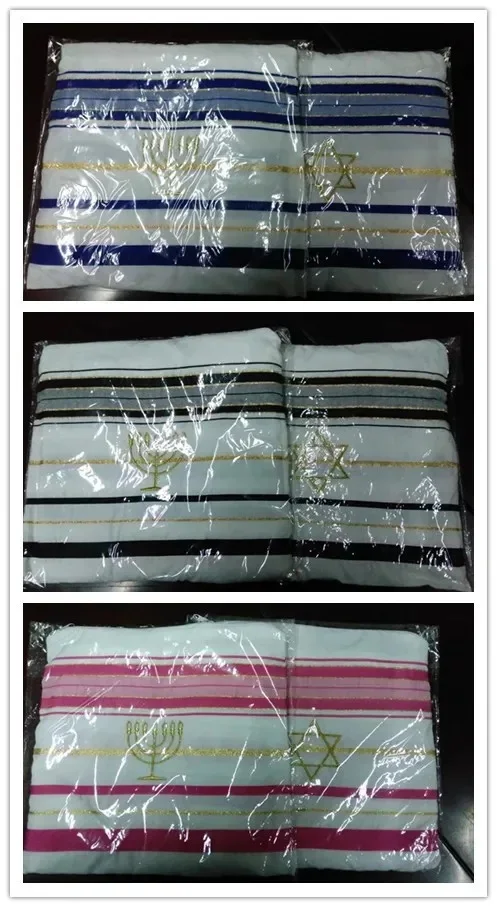 Tas doa Talit Yahudi & selendang