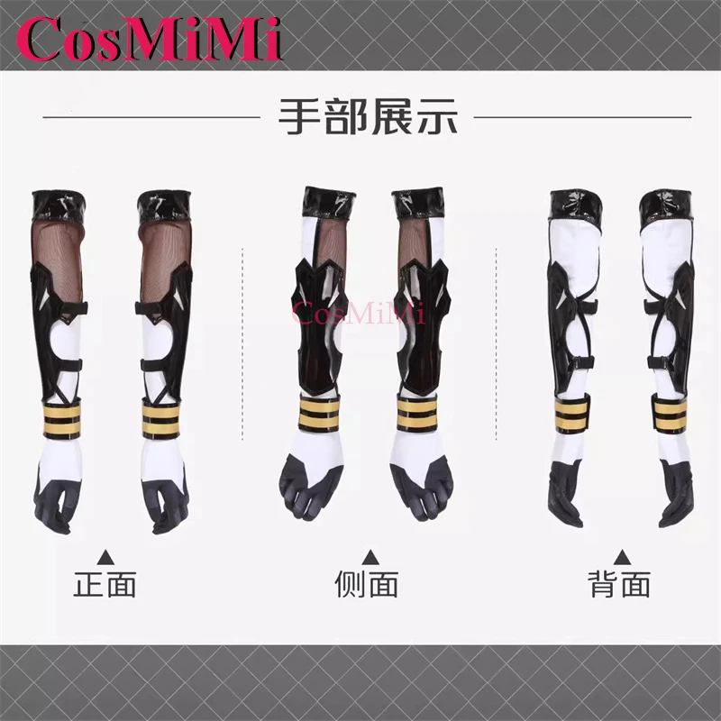 CosMiMi-Disfraz de Azur Lane IJN Takao, traje protector dulce de moda, conjunto completo, ropa de juego de rol para fiesta de Carnaval