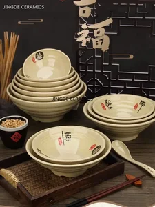 10ベストセールスボウルメラミナ-10