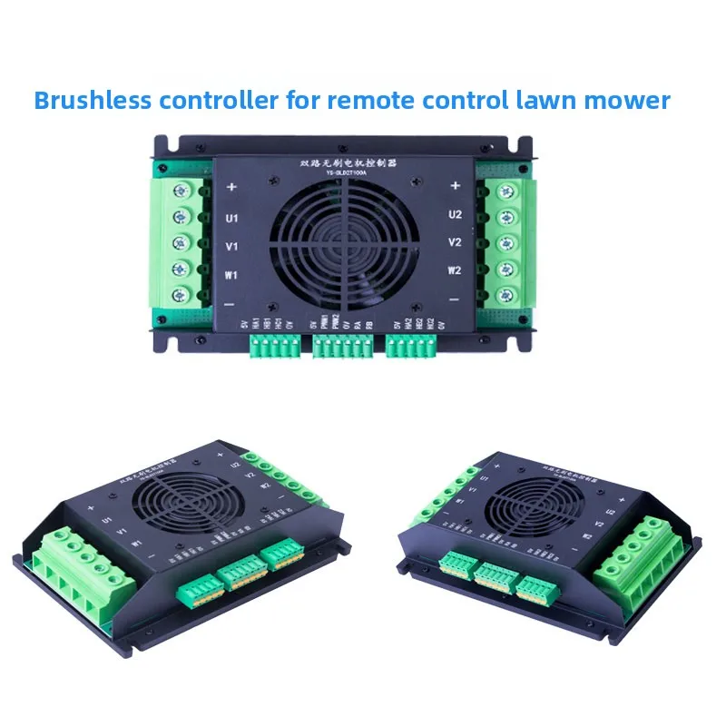 Dual-Channel Brushless Motor Controller for RC Tracked Vehicle, Lawn Mower & Tank – 1KW/2KW, 15-80V, PWM/CAN/RS485 - view 2
