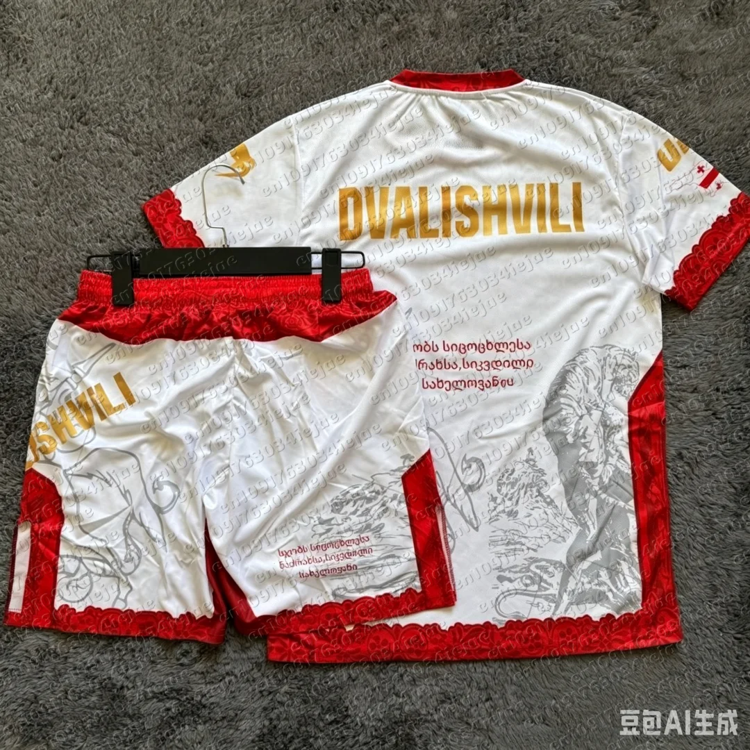 Top Boxer MMA Oktagonaler Käfig Merab Dvalishvili T-Shirt Shorts Set Herren Kinder Sporttraining Laufset Schnelltrocknend Kampfset – Detail 4