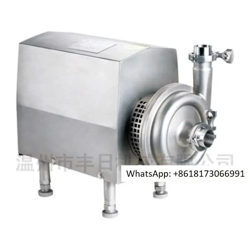 Centrifugal pump made of stainless steel with no retention, purified water, acid and alkali solution 304 material