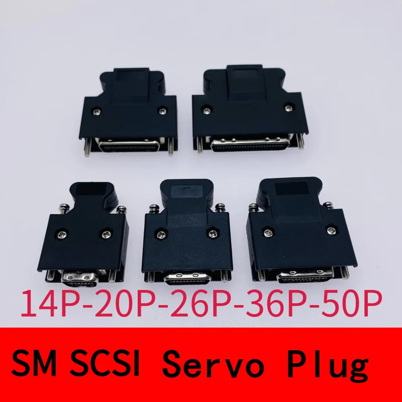 5PCS MDR Connector, Servo Drive Plug, SM-SCSI-14P/20P/26P/36P/50P SCSI Connector