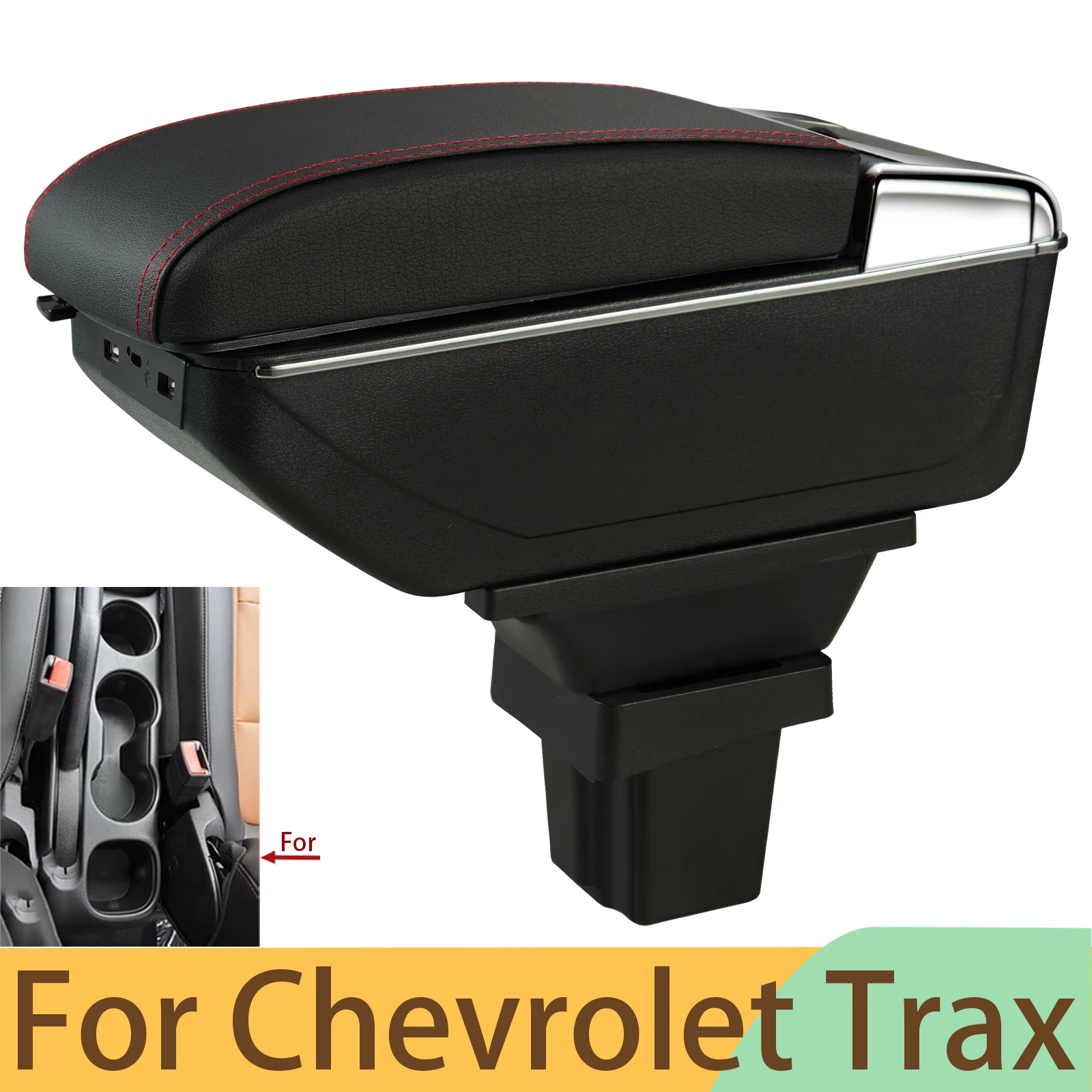 

Подлокотник для Chevrolet Trax / Tracker, органайзер для хранения в салоне автомобиля, аксессуары 2015-2018
