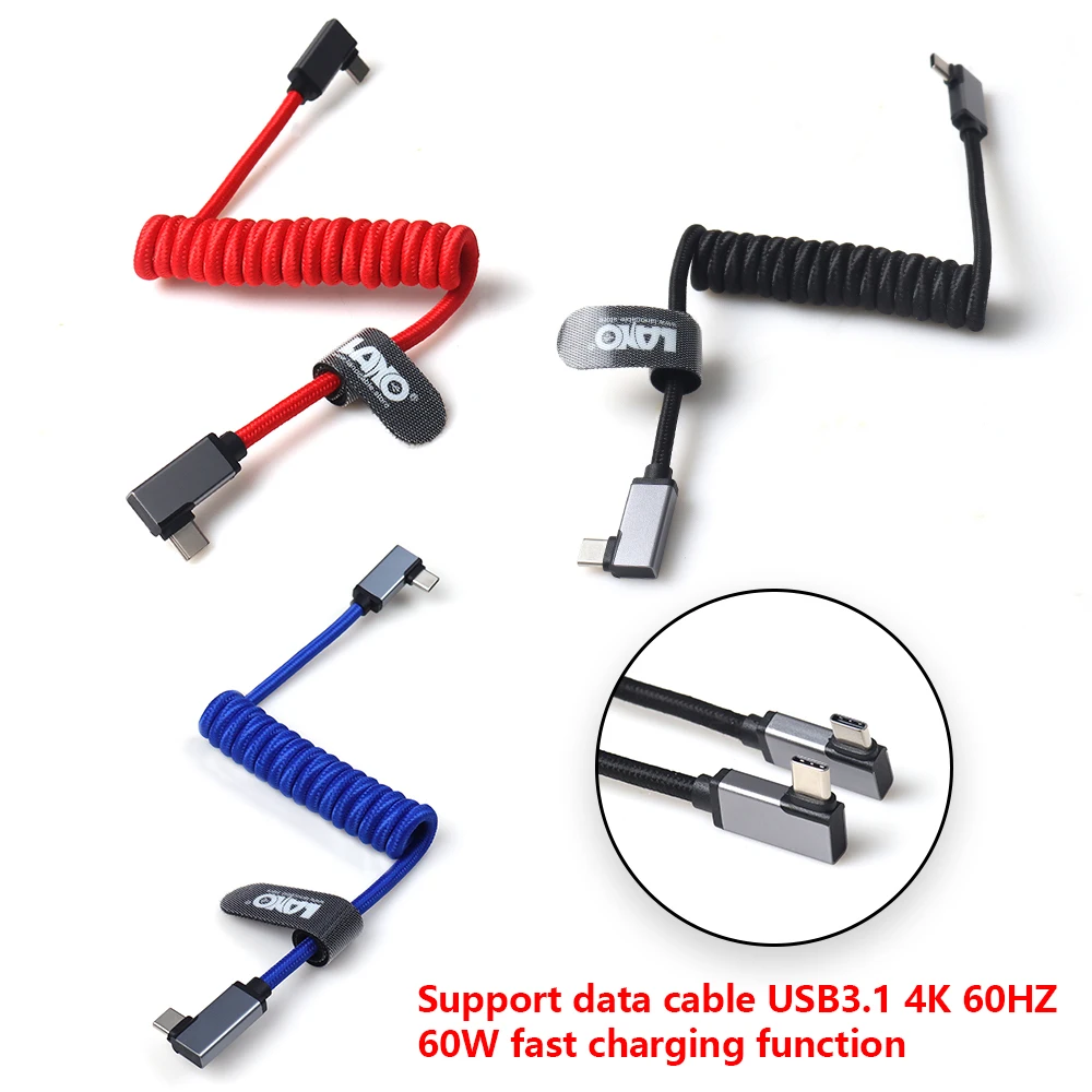 【lano】novo-estilo-cabo-de-dados-tipo-c-com-conector-duplo-em-metal-cabo-de-nylon-com-mola-carregamento-rapido-de-60w-adequado-para-fotografia-eletrica-wi-fi