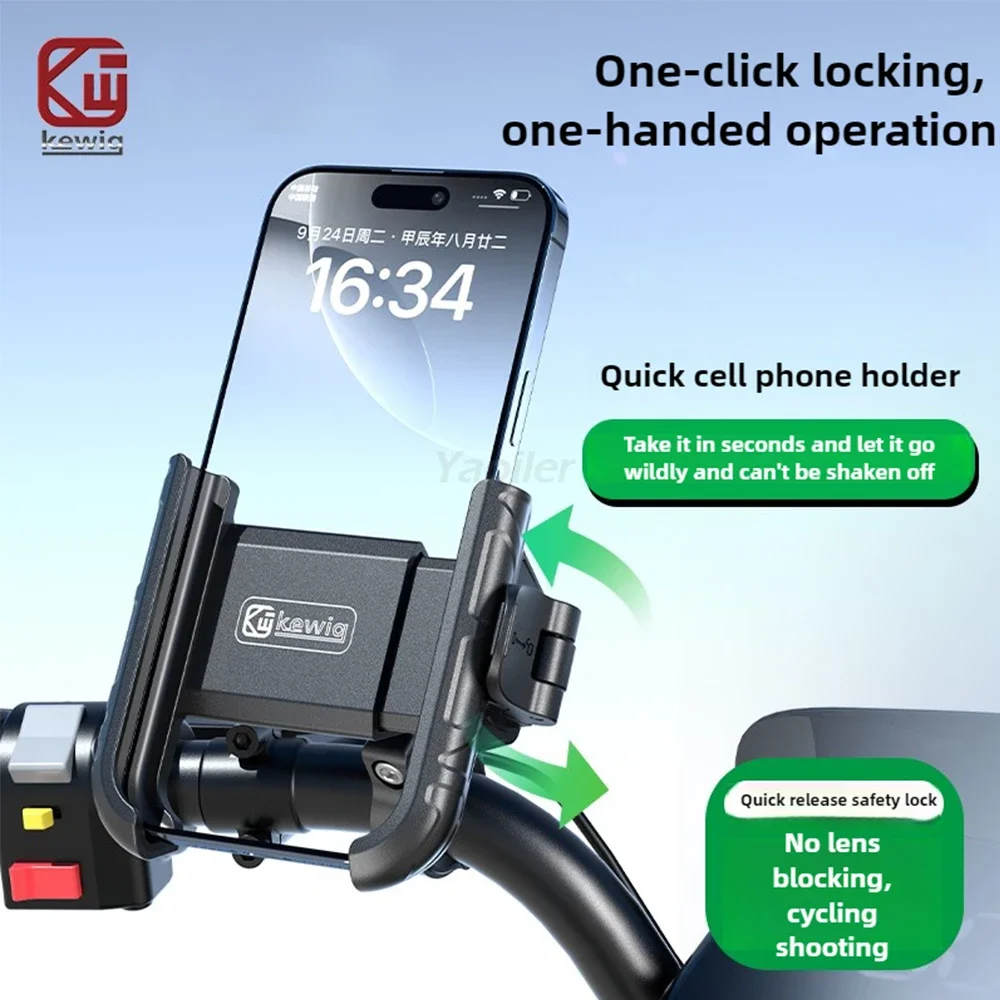 Motorcycle Phone Mo… - image