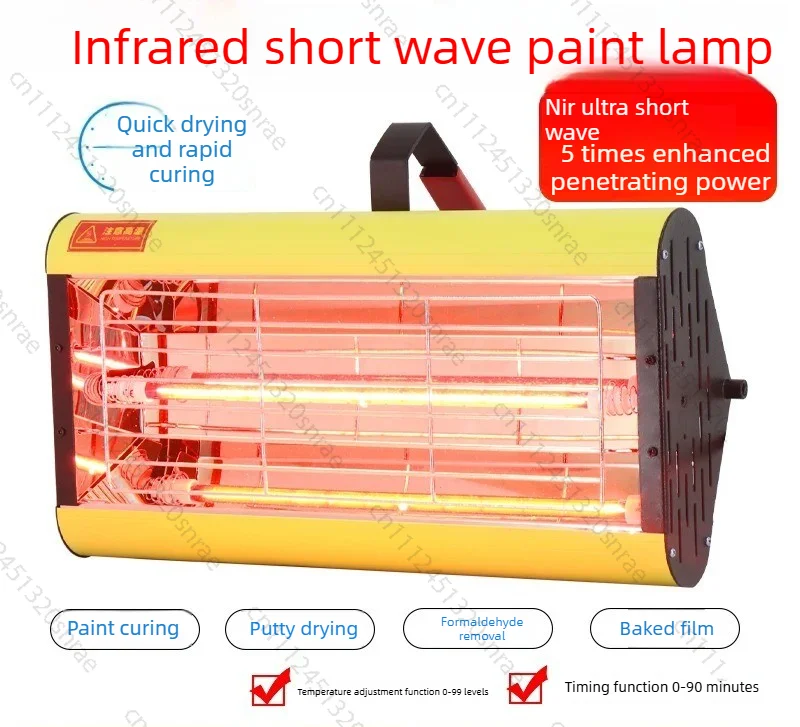baking-lamp-handheld-infrared-shortwave-mobile-paint-baking-room-coating-crystal-high-temperature-drying-lamp