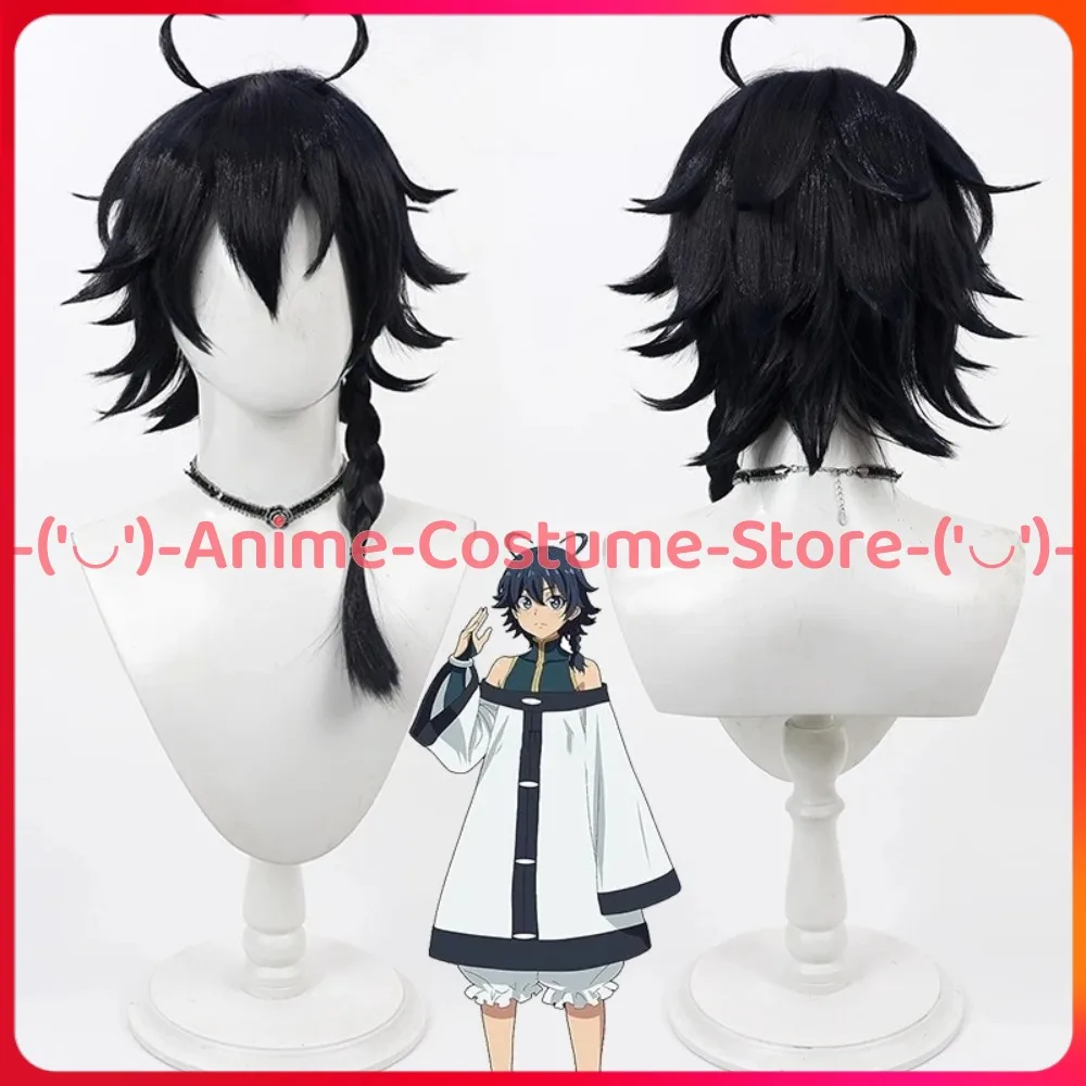 

Shy Minlong Sleeping Dragon Cosplay Wig Anime Game Character Halloween Carnival Party Costume Wigs Heat Resistant Synthetic Hair