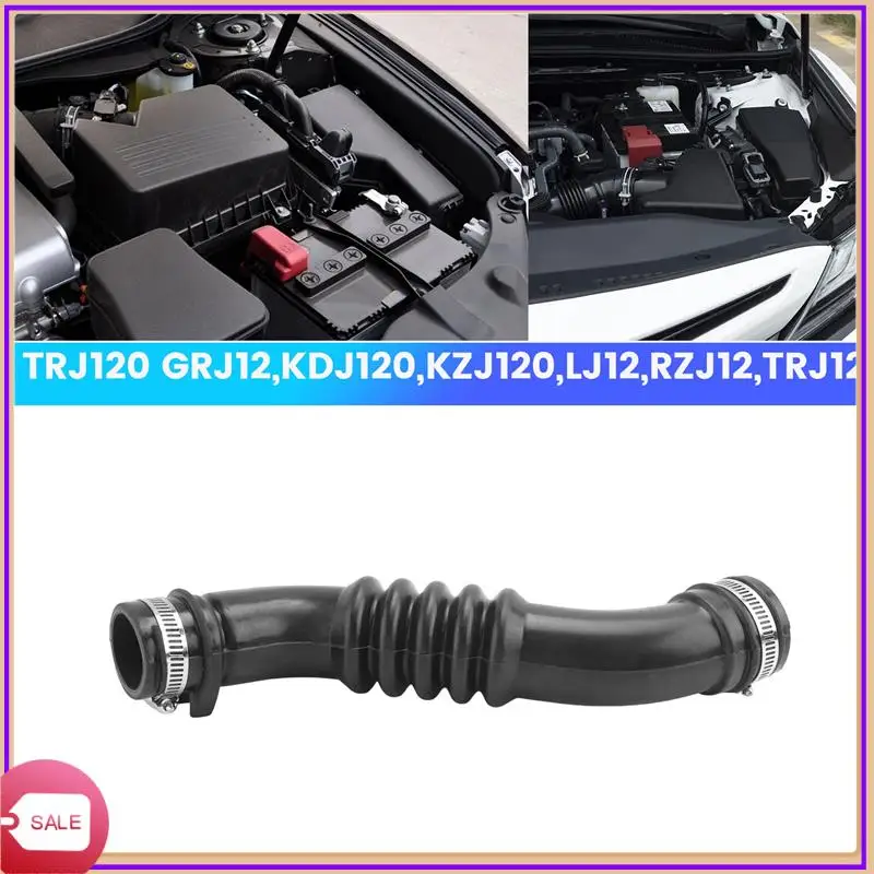 

Prominent Car Fuel Tank Filler Hose Fuel Tank Filler Hose For Toyota Landcruiser Prado 120 SERIES 2002-2009 7721335380 772133539